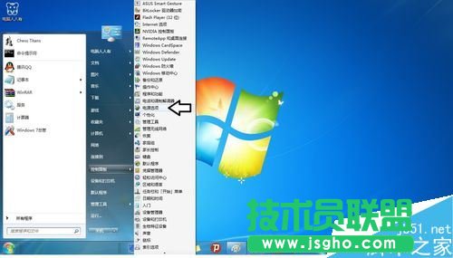 Win7ϵy(tng)ĴCܴaO(sh)÷
