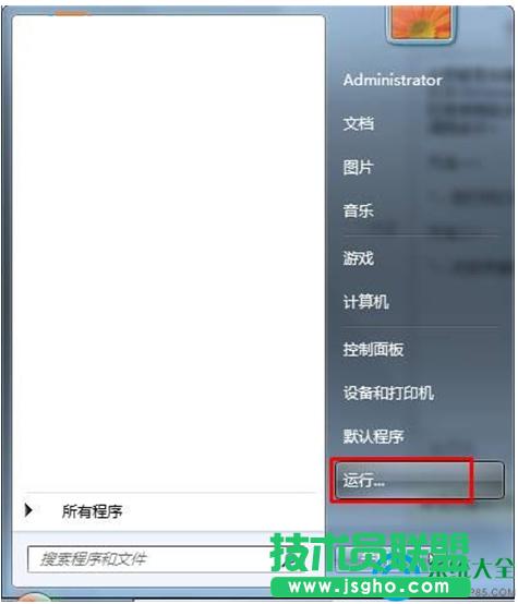 win7ϵy(tng)ٴ_“\”ķ\ȫ   (lin)