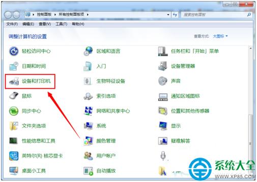 Win7ϵy(tng)W(wng)j(lu)ӡC(j)Ԕ(x)ôO(sh)  (lin)