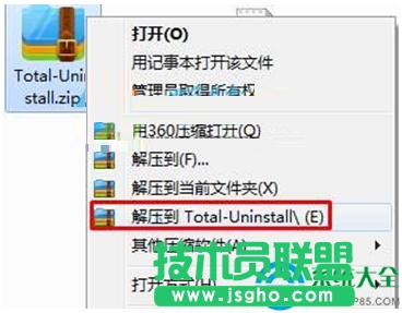 Win7ϵy(tng)o(w)hٶȞg[ôk   (lin)
