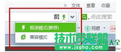 win7ϵy(tng)ڰٶƱPdļٶȺôdٶ   (lin)