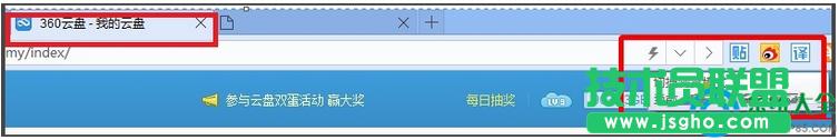 win7ϵy(tng)ڰٶƱPdļٶȺôdٶȣ  (lin)