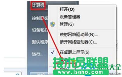 win7ϵy_“͸”   