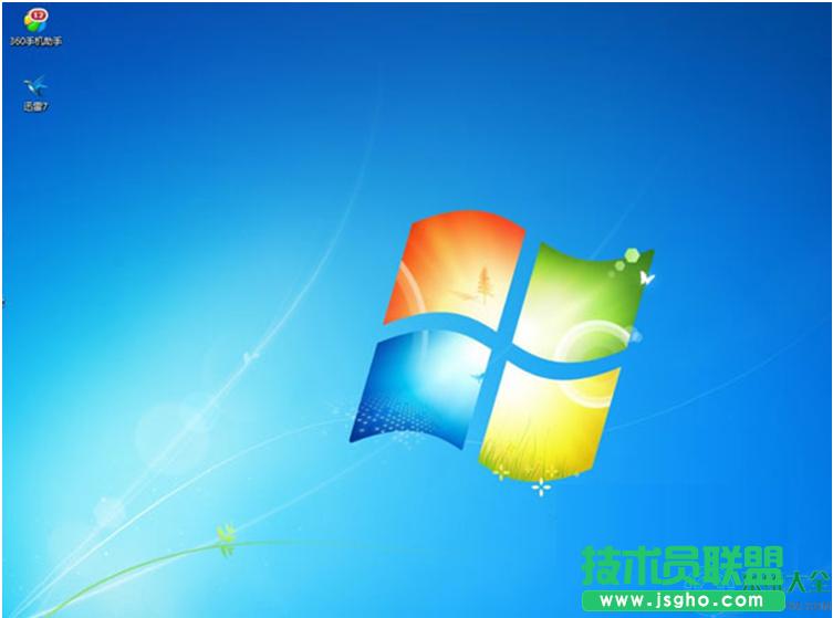 Win7ϵy(tng)b.net framework4.0X{(ln)ôk   (lin)