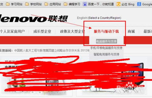 ���bWIN7��Ş��ϵ�y��߀��Ҫ��ʲô��(2)