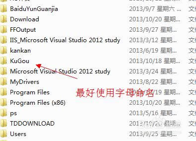 ���bWIN7��Ş��ϵ�y��߀��Ҫ��ʲô��(10)