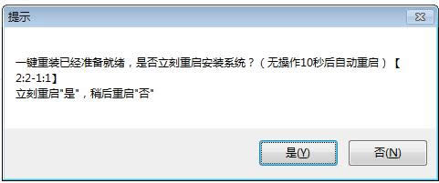 WIN764λϵy(tng)bܛʹ÷B(6)