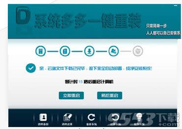 ʹһI(dng)bwin7 32λ(yu)؄eϵy(tng)ܛ(2)