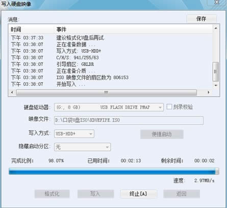 win7 64λ(wn)Oٰϵy(tng)uP(pn)(dng)P(pn)(3)