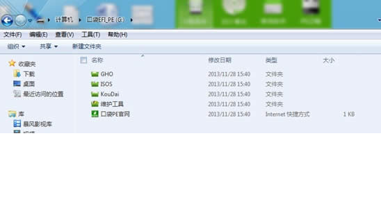 win7 64λ(wn)Oٰϵy(tng)uP(pn)(dng)P(pn)(5)