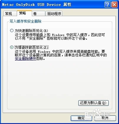 WIN7(jng)؄eϵy(tng)ʹUP(pn)ؐļķ(2)