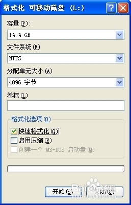 WIN7(jng)؄eϵy(tng)ʹUP(pn)ؐļķ(3)