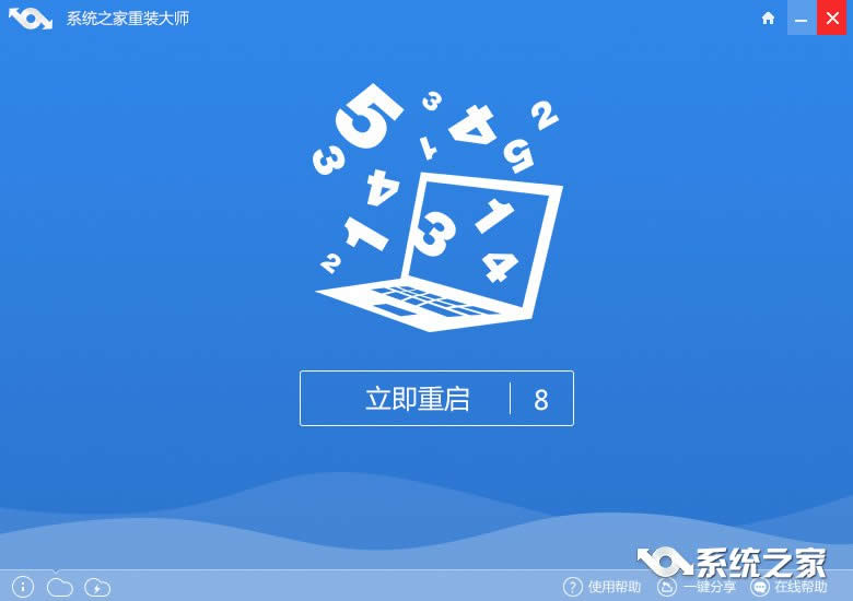 ϵy(tng)֮win7(wn)Şϵy(tng)һIb(2)
