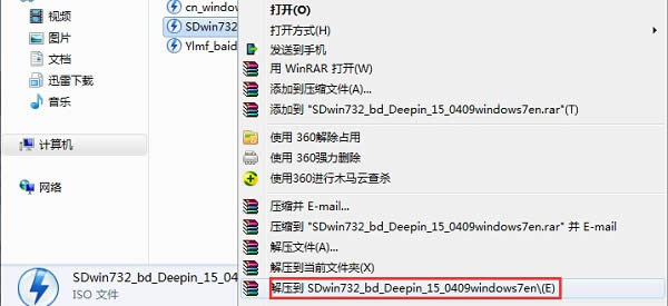 win7ϵy(tng)ȼg(sh)64λŞb^