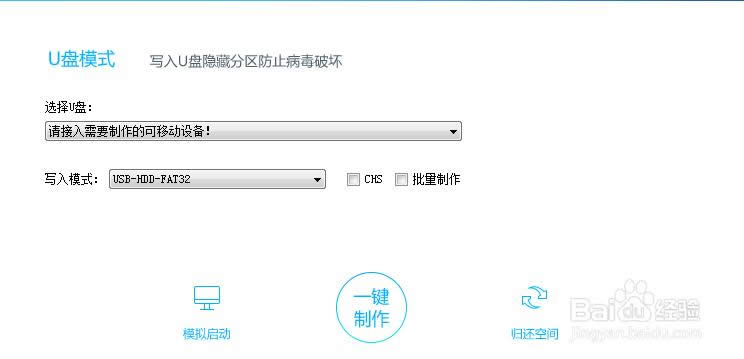 WINDOWS7ϵy(tng)ӲҪôһIbϵy(tng)