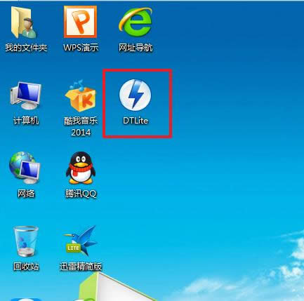 ghost win7 64λX˾Ş氲b̓M(q)