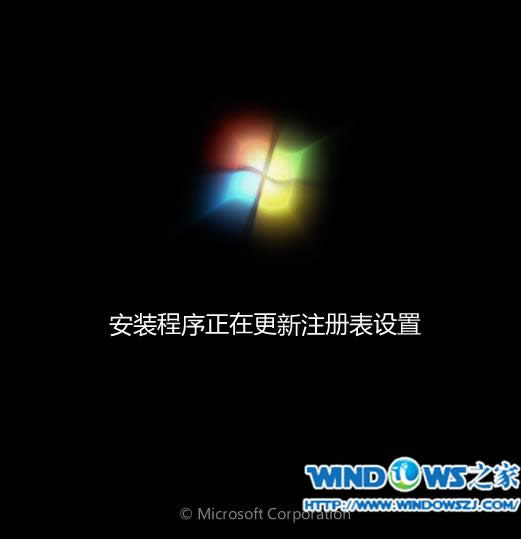 ](sh)õX˾w7ϵy(tng)64λb(6)