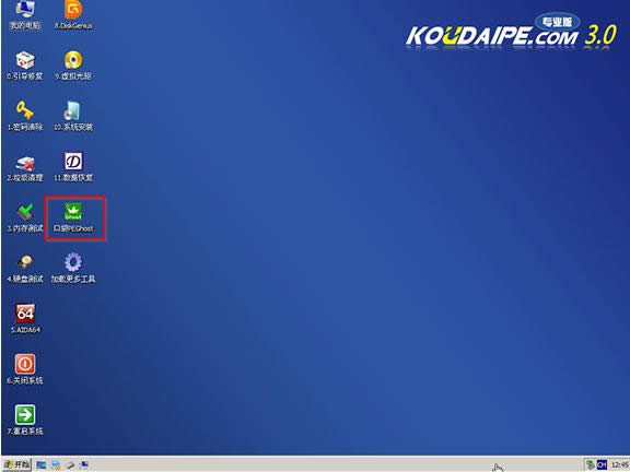 ʹUPbX˾win7ϵy(tng)(wn)؄e32λ(6)
