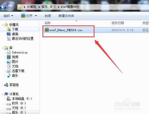 Mпwin7؄ewb64λϵy(3)