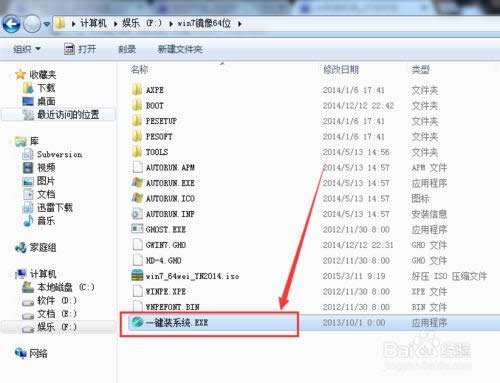 Mпwin7؄ewb64λϵy(5)