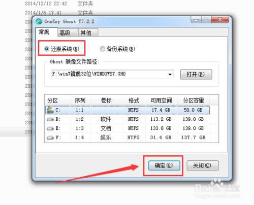Mпwin7؄ewb64λϵy(6)