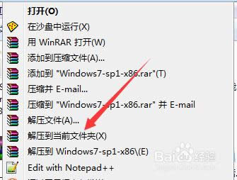 ʹWIN7ŞϵydGHOST