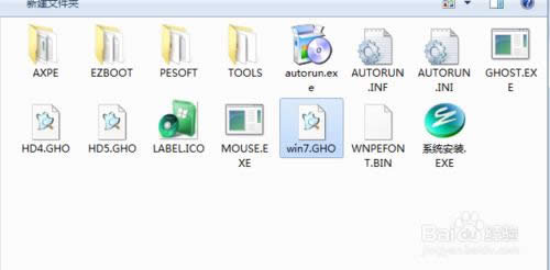 ʹWIN7ŞϵydGHOST(1)
