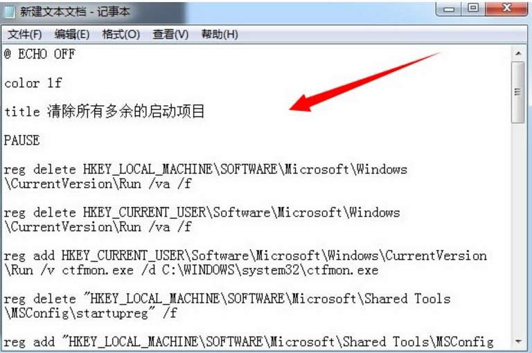 win7ϵy(tng)_CһIh헵ԔE(1)