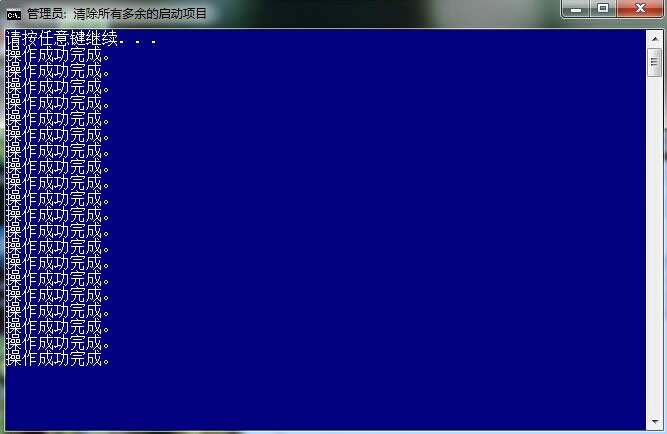 win7ϵy(tng)_CһIh헵ԔE(3)