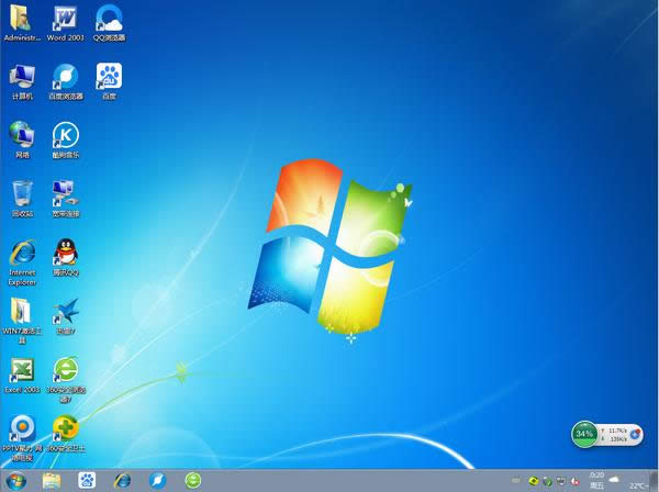 ϵy(tng)֮win7؄e(jng)64λϵy(tng)]d(2)