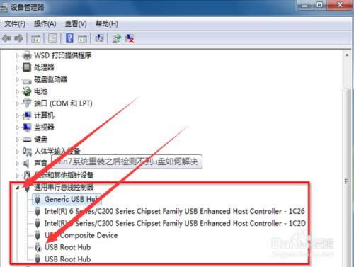 win7oR(sh)eUPĽQO(sh)k(1)