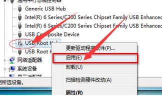 win7oR(sh)eUPĽQO(sh)k(2)