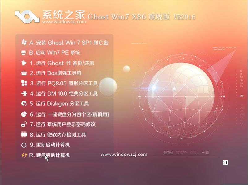ϵy(tng)֮win7Ş64d