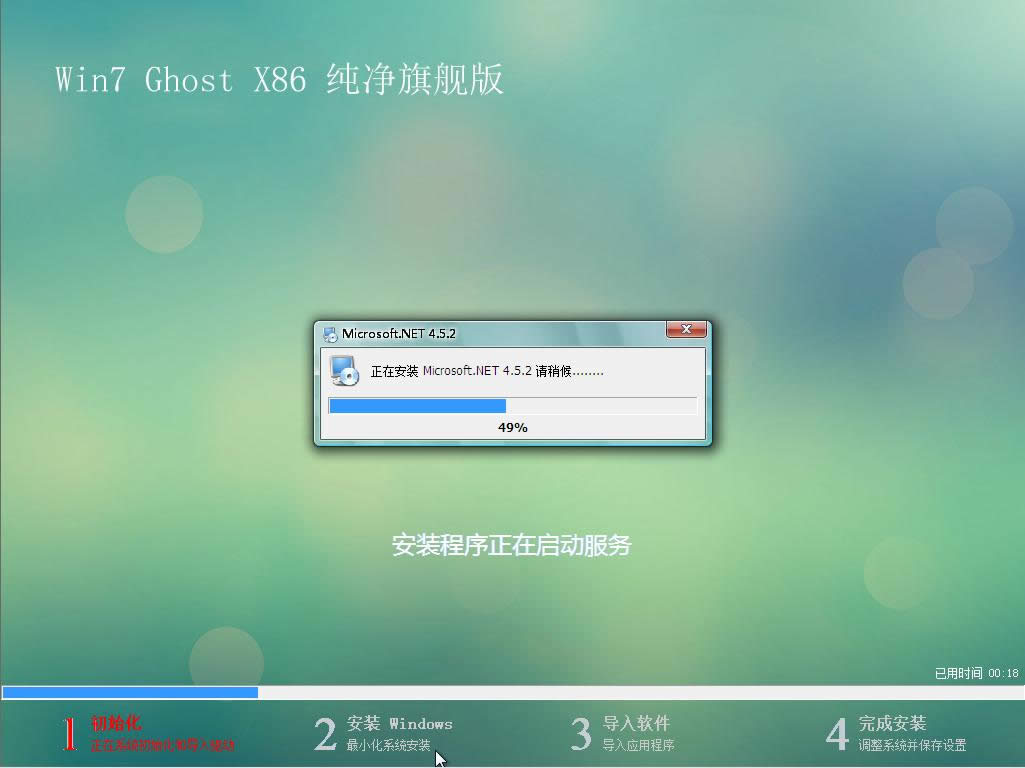 ϵy(tng)֮win7Ş64d(1)