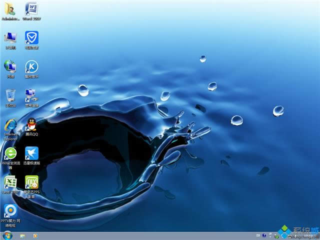 win7ȼg(sh)32λʽ(bio)(zhn)ϵy(tng)°b^(gu)(2)