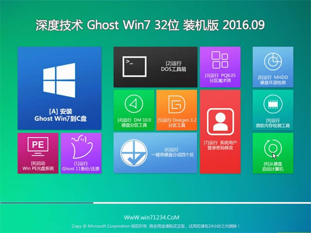 windows732λbCϵy(tng)]d