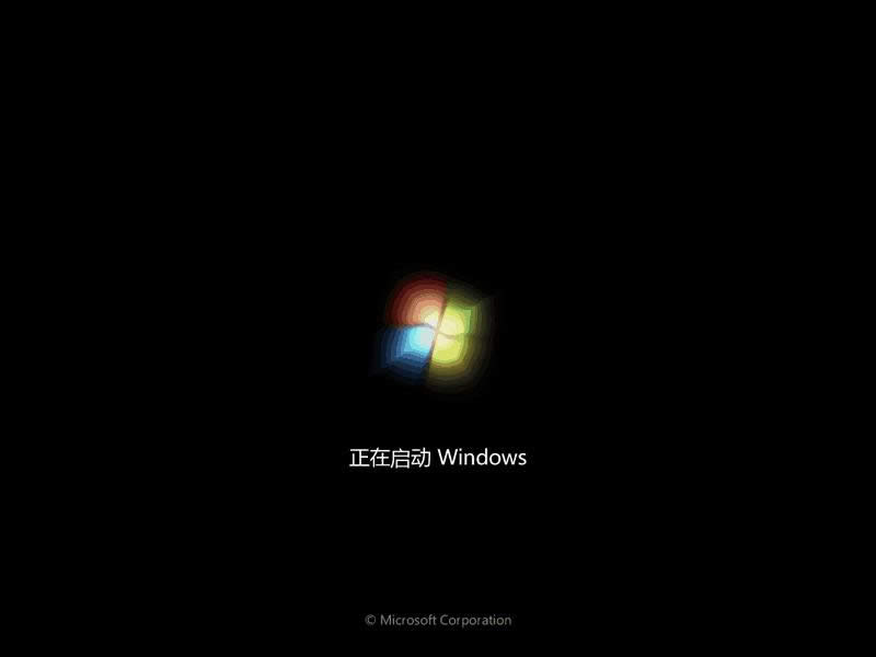 ϵy(tng)֮win7I(y)w(yn)32λϵy(tng)(yng)d(1)
