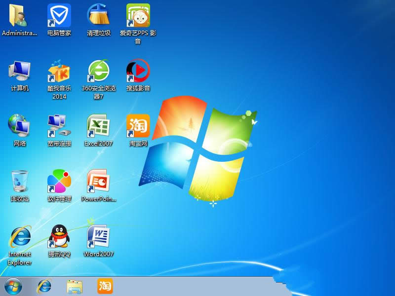 ϵy(tng)֮win7I(y)w(yn)32λϵy(tng)(yng)d(2)