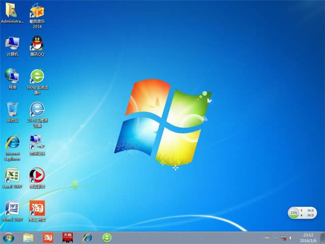 ϵy(tng)֮win7ٽ(jng)32λϵy(tng)dȫ^(2)
