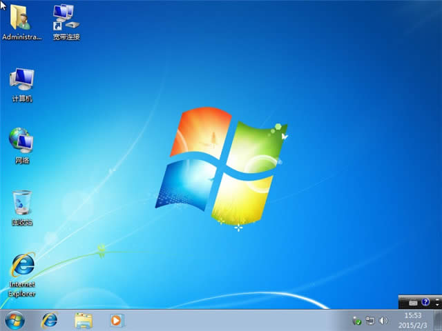 win7ͥðghost 64λϵy(tng)d(2)