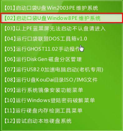 win7 64λͨbCϵy(tng)bȫ^