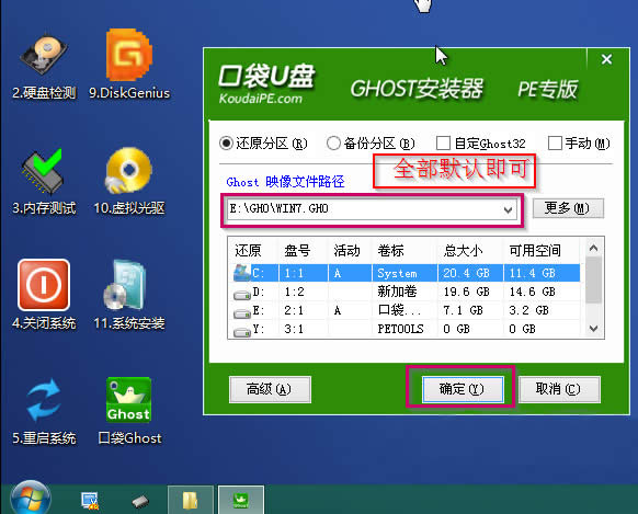 win7 64λͨbCϵy(tng)bȫ^(2)