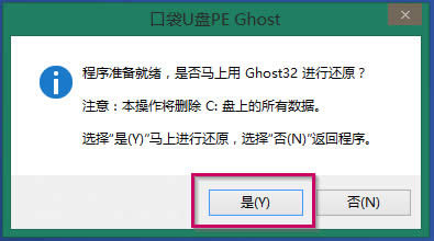 win7 64λͨbCϵy(tng)bȫ^(3)