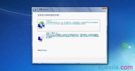 win7 64λghostObC(j)氲bԔ(3)
