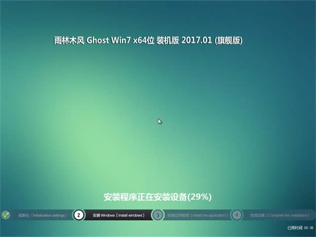 ľLwin764λŞbCghostϵy(tng)d
