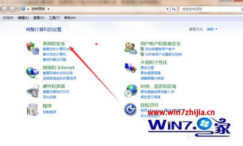 Win7Xϵy(tng)©ޏ(f)(du)ˆ᣿(1)
