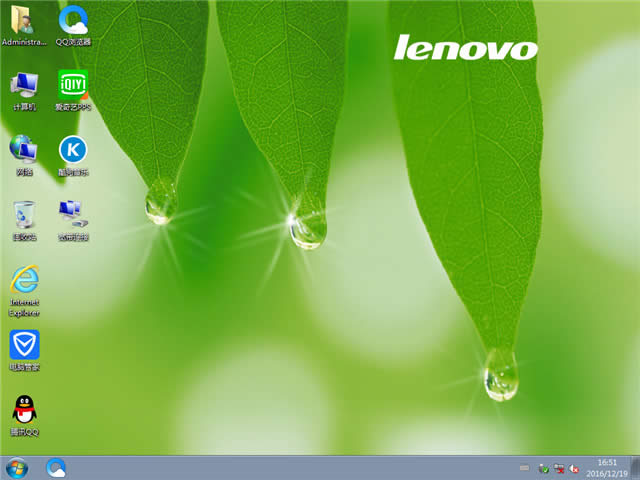 (lin)windows7 64(qing)Ş2017ϵy(tng)d(3)