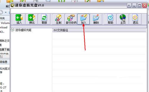bwindos7ϵyҪʂЩ(1)