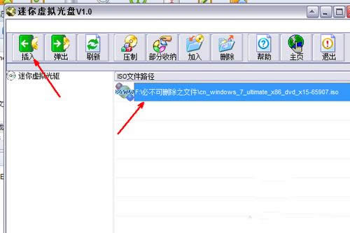 bwindos7ϵyҪʂЩ(3)