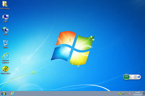 ϵy(tng)֮win764λghostϵy(tng)]d(2)